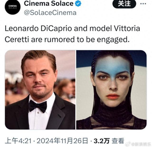 曝小李子和女友訂婚熱，一場(chǎng)娛樂(lè)圈的浪漫風(fēng)暴，娛樂(lè)圈盛傳小李與女友訂婚傳聞，浪漫風(fēng)暴席卷娛樂(lè)圈