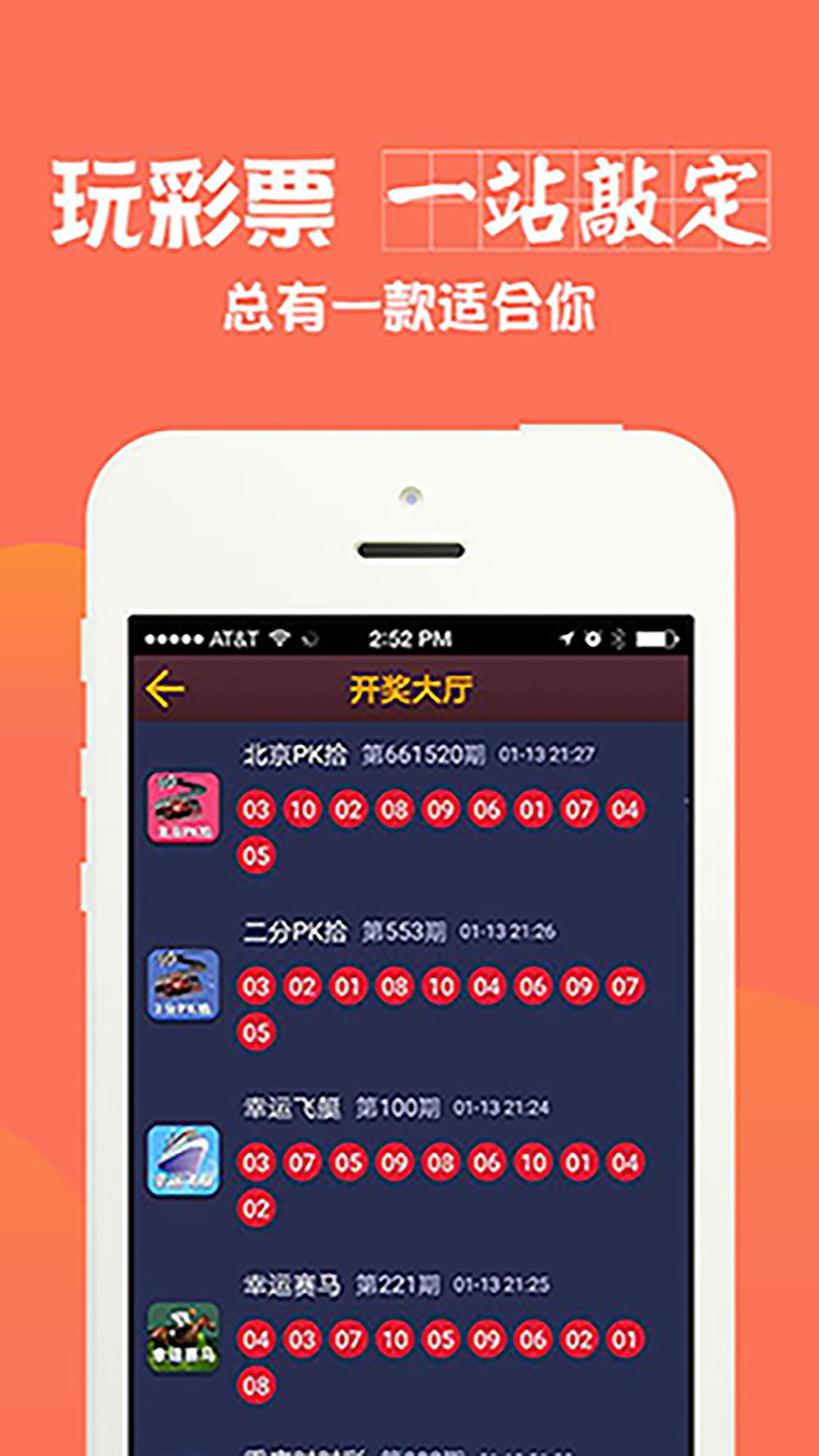 2024六開(kāi)彩天天免費(fèi)資料大全：免費(fèi)獲取，助你贏取豐厚獎(jiǎng)金