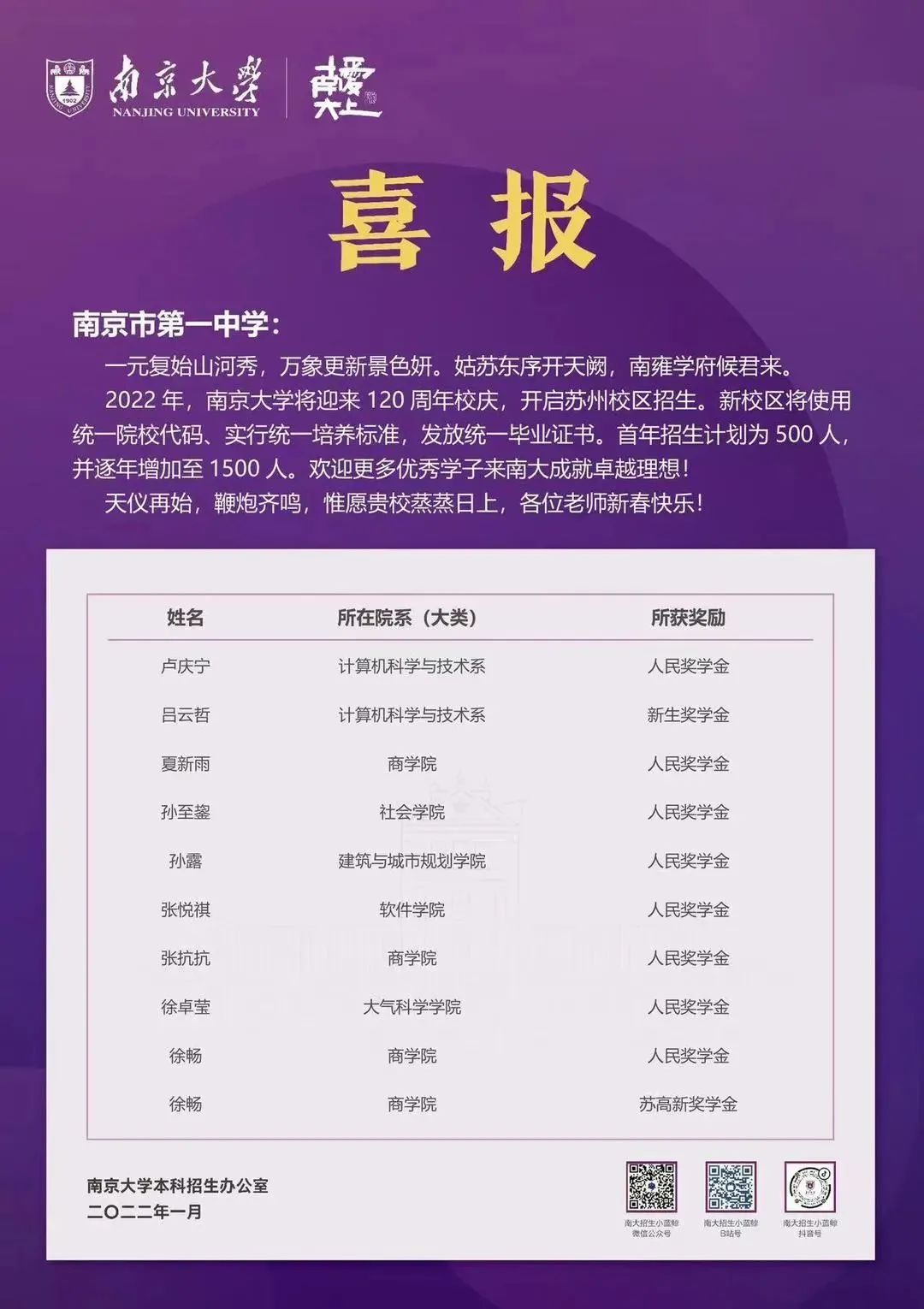 奧門一碼一肖一特一中，探索神秘的文化與歷史印記，澳門文化歷史探索，一碼一肖一特一中背后的神秘印記