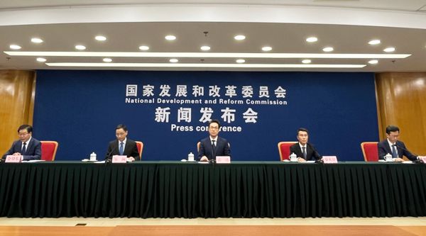 央行等九部門發(fā)聲，政策協(xié)同，共筑金融穩(wěn)定與發(fā)展，央行等九部門聯(lián)合發(fā)聲，政策協(xié)同助力金融穩(wěn)定與發(fā)展