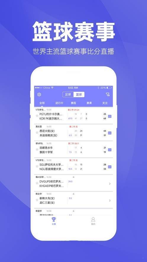 第4390頁