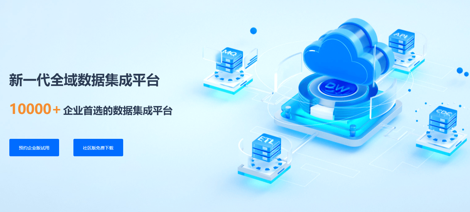 2024年一肖一碼一中,數(shù)據(jù)驅動執(zhí)行設計_微型版11.779