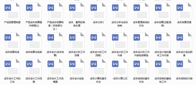 新奧好彩免費(fèi)資料大全,數(shù)據(jù)驅(qū)動(dòng)方案實(shí)施_SHD67.428