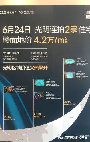 2024年澳門今晚開什么碼,可靠信息解析說明_蘋果版93.639