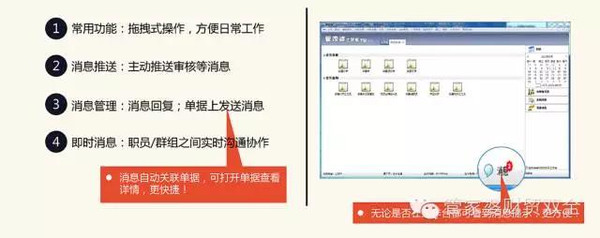 管家婆一肖一碼最準(zhǔn)資料公開,系統(tǒng)化推進(jìn)策略研討_影像版81.476