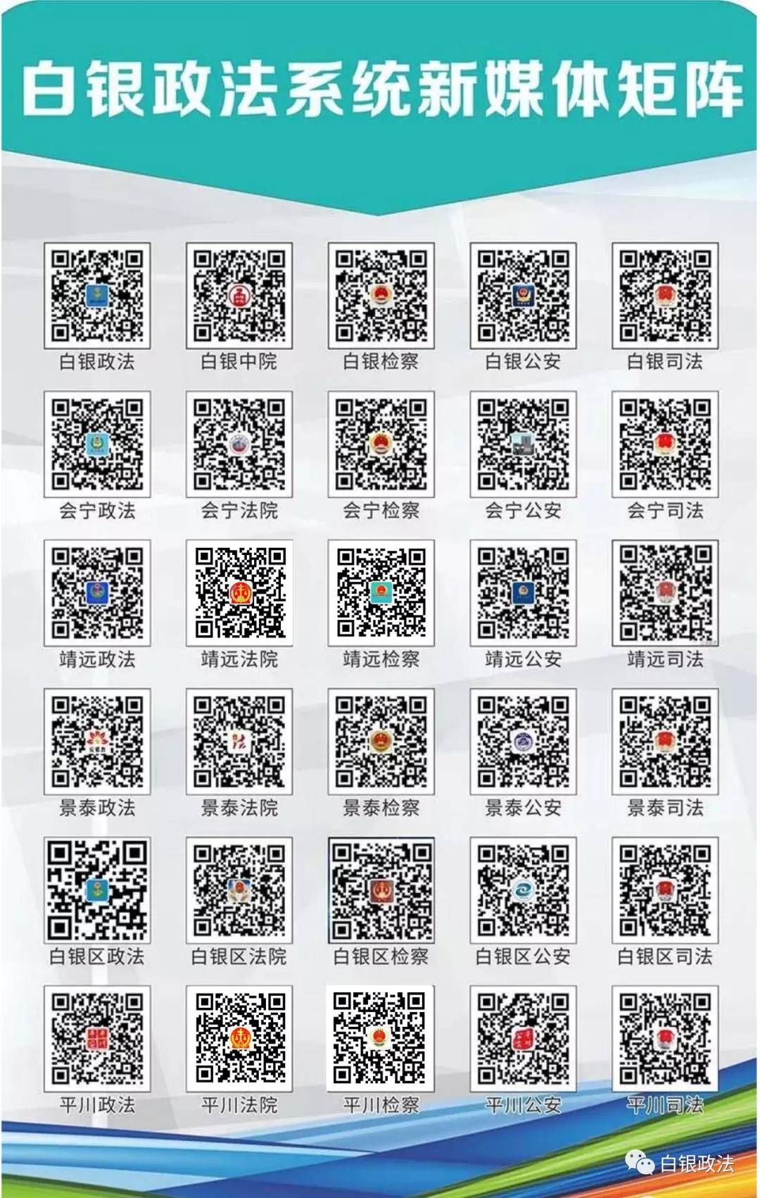 新奧好彩最準(zhǔn)確免費(fèi)資料,預(yù)測(cè)分析解釋定義_app56.339