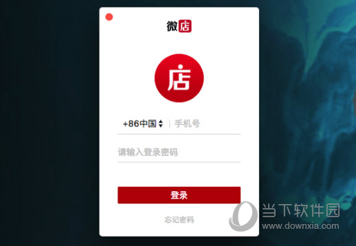 澳門三肖三碼精準(zhǔn)100%小馬哥,決策資料解釋落實_LT16.162