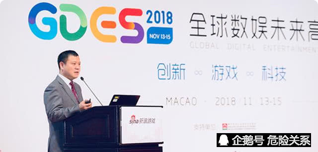 澳門(mén)論壇idre，探索與前瞻，澳門(mén)論壇idre，探索發(fā)展之路，前瞻未來(lái)趨勢(shì)