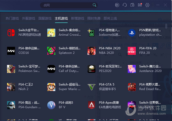 新澳門開獎記錄與今日開獎結(jié)果解析，澳門最新開獎記錄與今日開獎結(jié)果深度解析