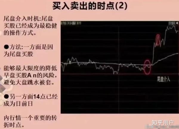 夜色沉淪 第18頁