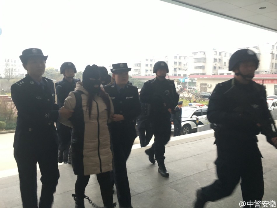 沂南警方回應(yīng)小米su7色情片事件，堅決打擊網(wǎng)絡(luò)色情，維護社會良好風氣，沂南警方回應(yīng)小米su7色情片事件，堅決打擊網(wǎng)絡(luò)色情，捍衛(wèi)社會良好風氣