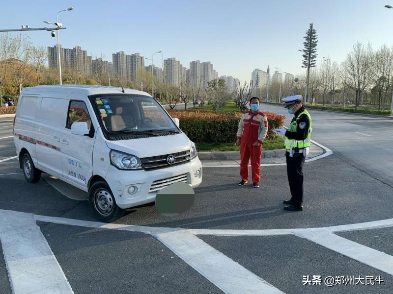 鄭州通報(bào)一工人酒后傷人致死事件，深度剖析與反思，鄭州工人酒后傷人致死事件，深度剖析與反思