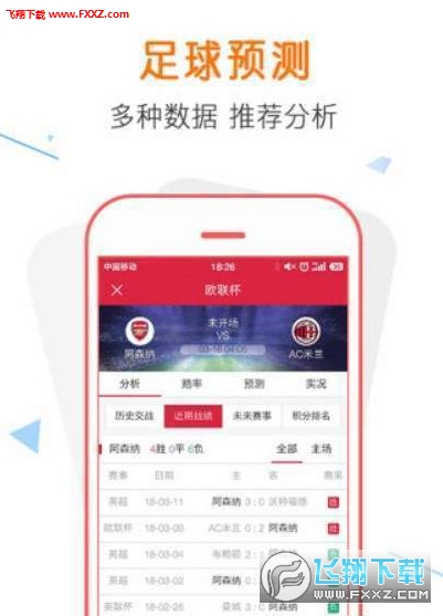 警惕新澳門精準(zhǔn)四肖期中特公開背后的風(fēng)險與犯罪問題，警惕新澳門精準(zhǔn)四肖期中特公開背后的風(fēng)險與犯罪隱患