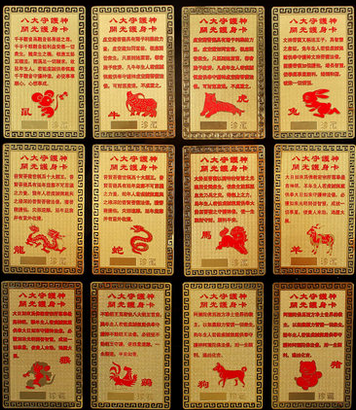 澳門(mén)六開(kāi)彩天天開(kāi)獎(jiǎng)結(jié)果生肖卡,專(zhuān)業(yè)執(zhí)行解答_限量版91.632
