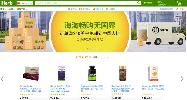 王中王72396網(wǎng)站,仿真實現(xiàn)方案_儲蓄版72.587