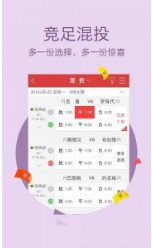 管家婆一碼一肖資料大全一語中特,科學(xué)解答解釋落實_RemixOS13.790