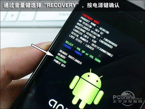 六小聊澳門(mén)正版資料,連貫性執(zhí)行方法評(píng)估_Nexus41.509