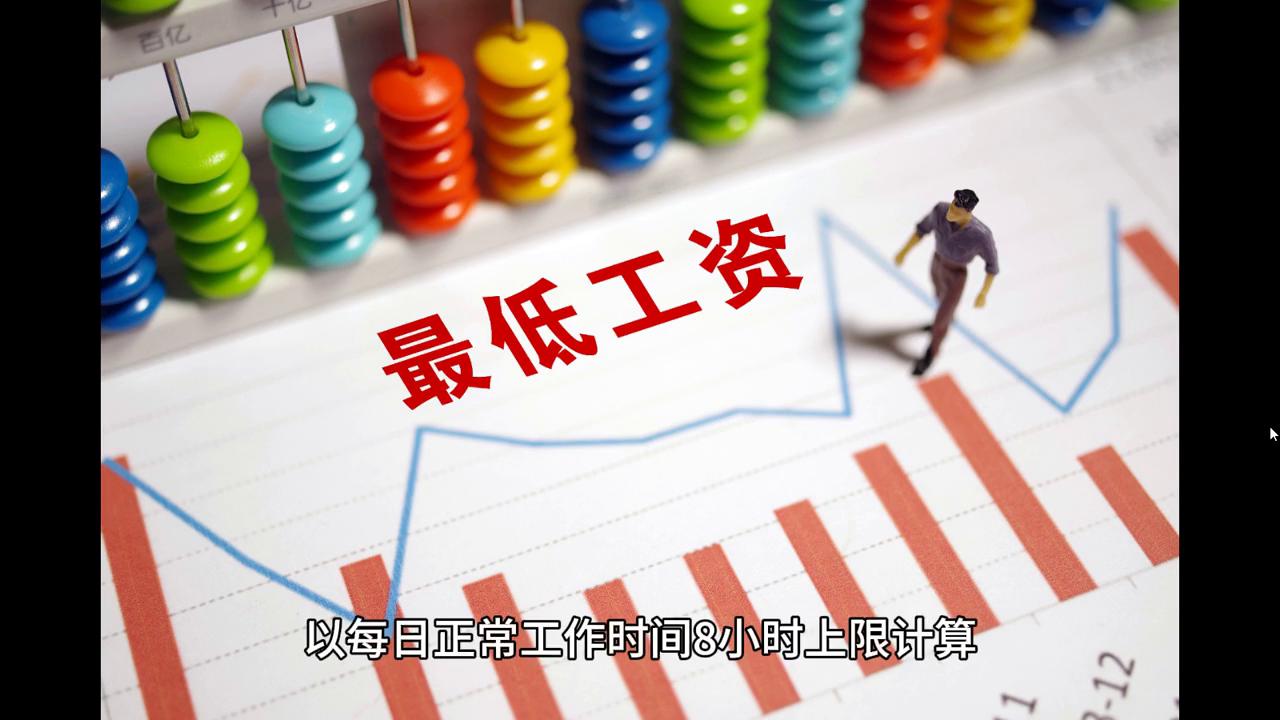 2024澳門(mén)天天彩期期精準(zhǔn),穩(wěn)定性執(zhí)行計(jì)劃_精英版41.297