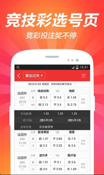 第4268頁(yè)