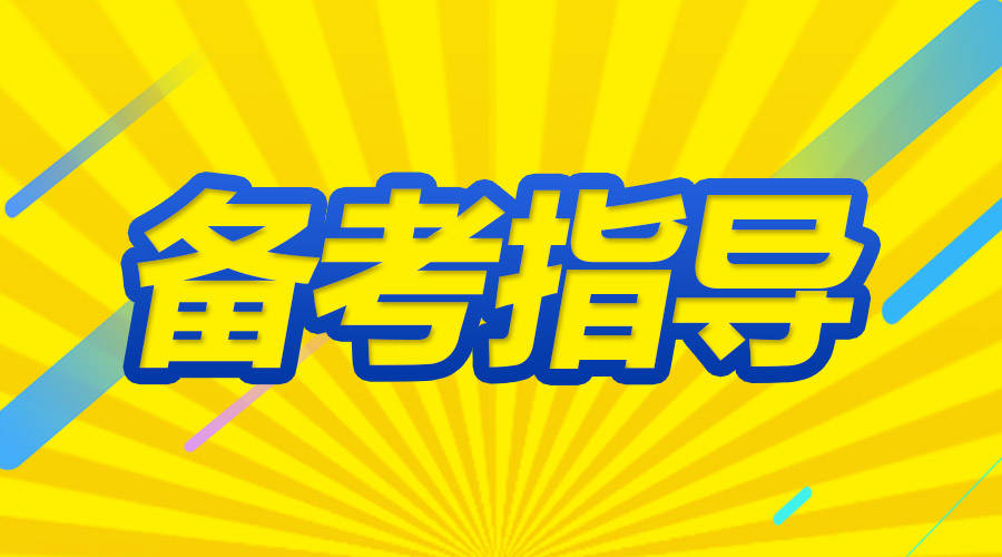 王中王72396,科學(xué)化方案實(shí)施探討_3DM51.545