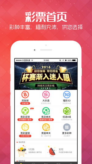 新澳六開彩天天開好彩大全53期,數(shù)據(jù)導(dǎo)向?qū)嵤┎襟E_旗艦款54.682