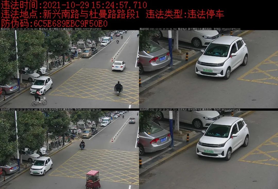 澳門一肖中100%期期準(zhǔn),全面執(zhí)行數(shù)據(jù)方案_X12.397