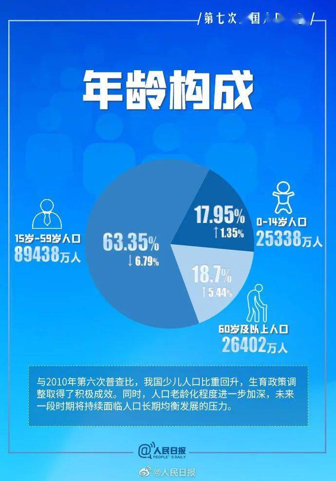 三肖必中特三肖必中,深入數(shù)據(jù)執(zhí)行策略_豪華版37.124