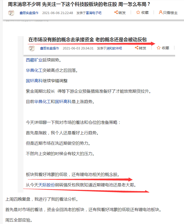 2024新奧資料免費(fèi)精準(zhǔn)資料,實(shí)時(shí)更新解釋定義_VR51.927