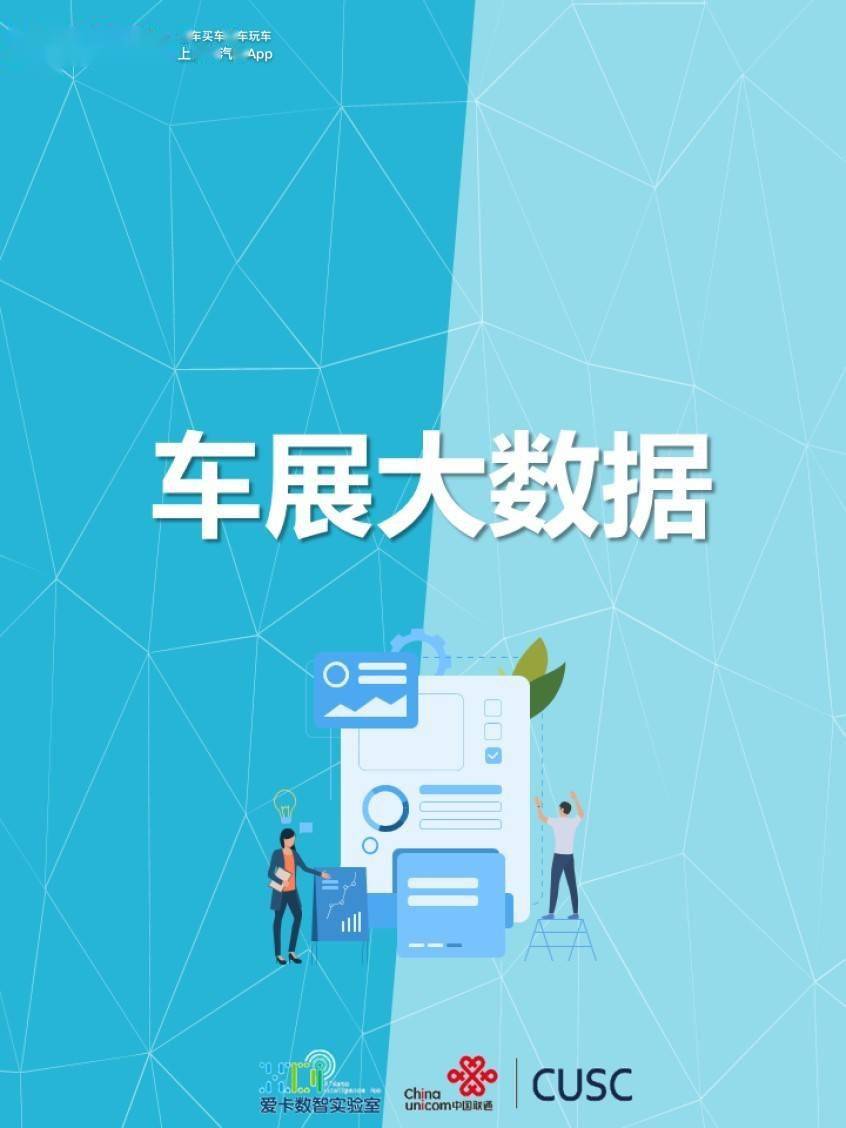 澳門正版跑狗圖最新版,深入設(shè)計數(shù)據(jù)解析_Essential53.805