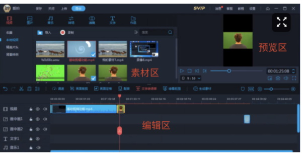 7777788888王中王中特,實(shí)效策略分析_QHD版63.589