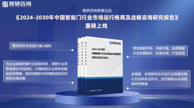 新奧2024正版資料免費公開,快捷問題解決方案_2DM30.978