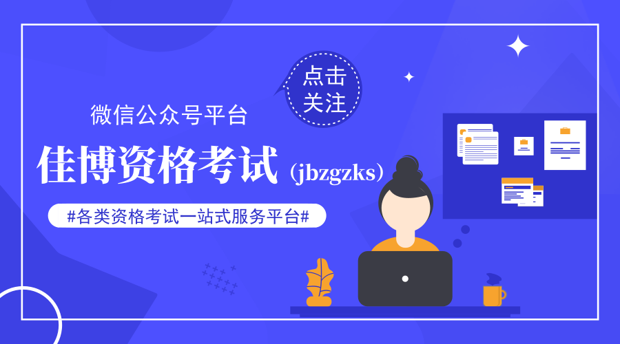 澳門開特馬+開獎結(jié)果課特色抽獎,社會責(zé)任方案執(zhí)行_DP50.756