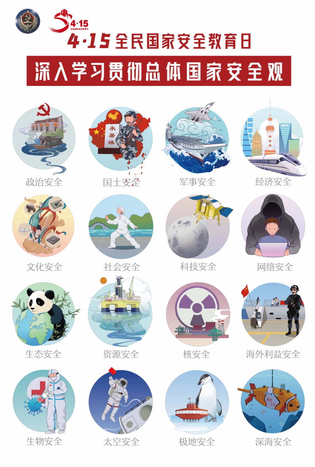 2024年正版資料免費(fèi)大全亮點(diǎn),迅速響應(yīng)問題解決_soft78.353