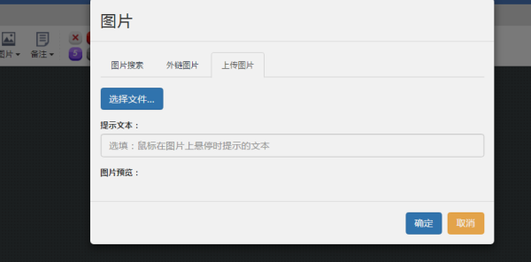 4949正版免費(fèi)資料大全百度,迅捷解答方案設(shè)計(jì)_定制版39.224