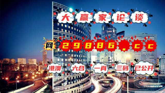 第4259頁
