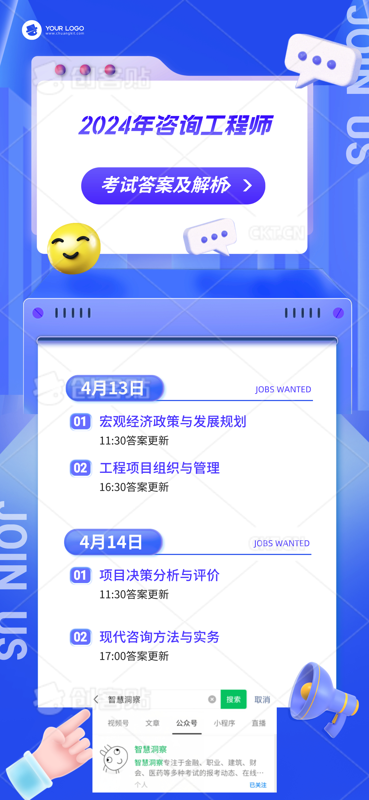 邁向未來的知識寶庫，2024年資料免費(fèi)大全，邁向未來的知識寶庫，2024資料免費(fèi)大全總覽