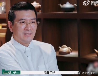 楊子五個微信卻沒請到一個朋友，社交的真諦與人際關系的反思，楊子五個微信卻無友，社交困境與人際關系的反思