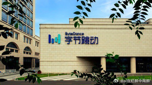 字節(jié)跳動起訴前實(shí)習(xí)生索賠800萬，事件背景與深度解析，字節(jié)跳動實(shí)習(xí)風(fēng)波揭秘，索賠800萬事件背景與深度解析