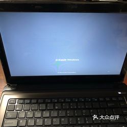 宏碁筆記本電腦售后維修中心，技術(shù)與服務(wù)的完美結(jié)合，宏碁筆記本售后維修中心，技術(shù)與服務(wù)的卓越融合