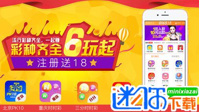 澳門天天開彩期期精準(zhǔn)，一個(gè)關(guān)于犯罪與法律的話題，澳門天天開彩期期精準(zhǔn)背后的犯罪與法律探討