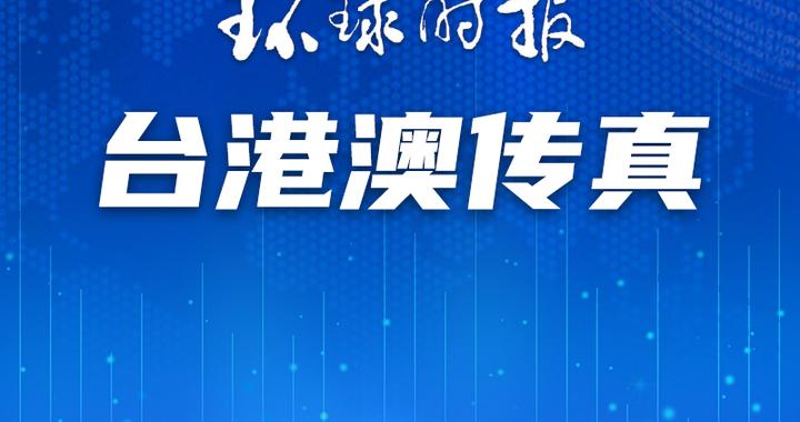 澳門一碼一肖一特一中直播，揭開神秘面紗下的真相，澳門直播揭秘，一碼一肖背后的真相與犯罪探究