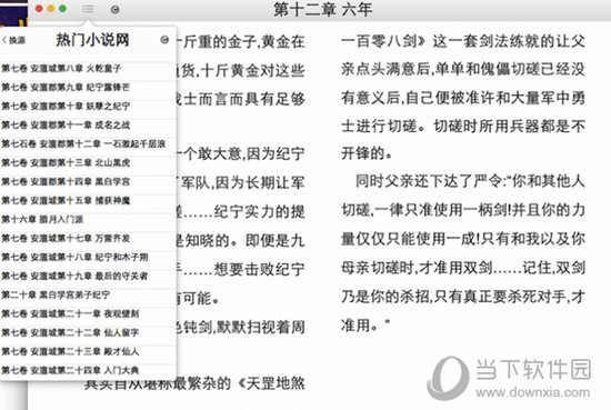 王中王100%期準(zhǔn)一肖專(zhuān)家分析,最新解答解析說(shuō)明_定制版49.616