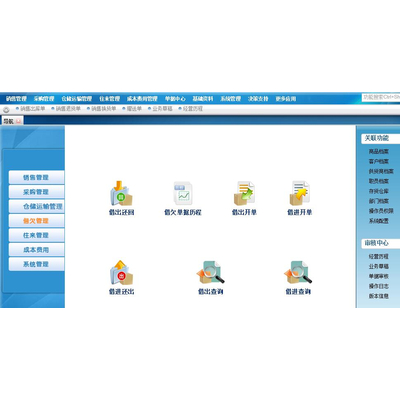 管家婆的資料一肖中特,實地考察數(shù)據(jù)解析_suite96.605
