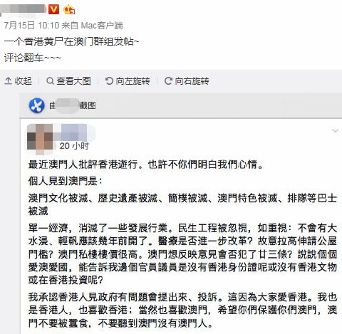 香港和澳門開獎(jiǎng)現(xiàn)場(chǎng)直播結(jié)果,專家解讀說(shuō)明_安卓款23.661