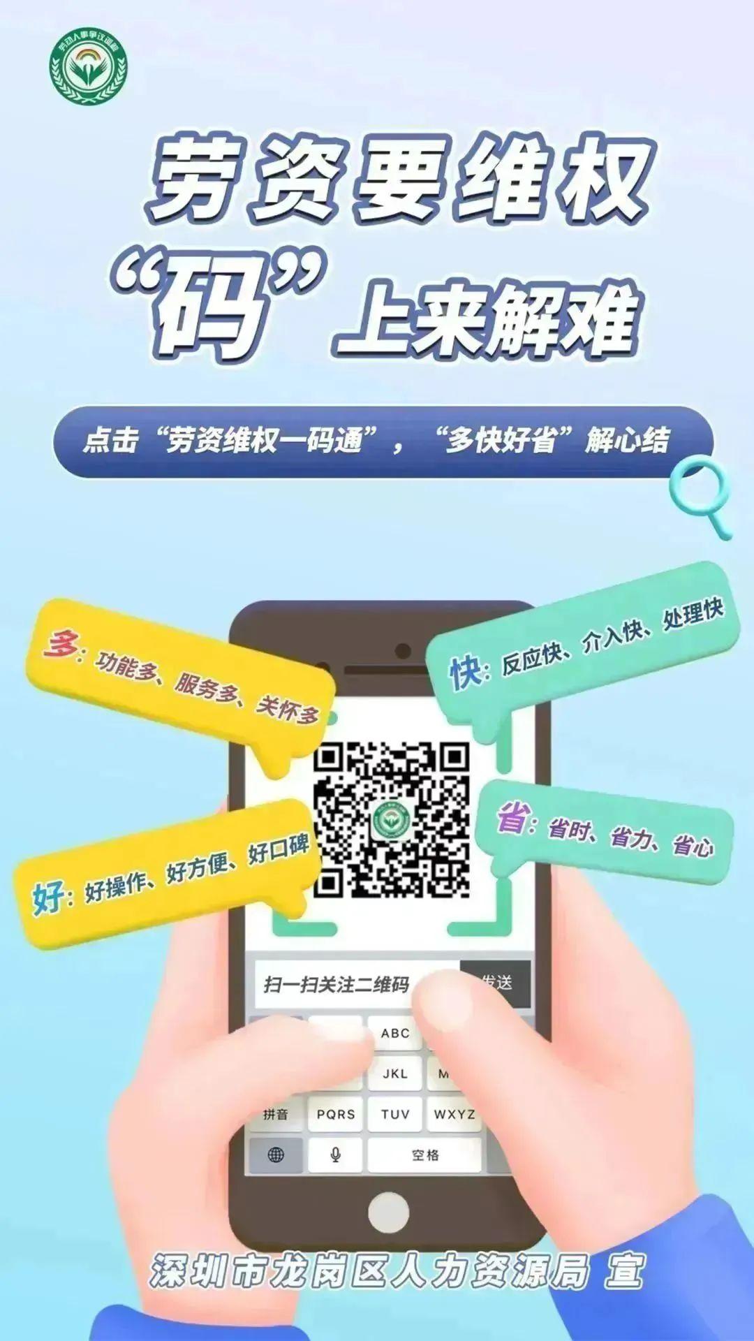 一肖一碼一一肖一子深圳,完整的執(zhí)行系統(tǒng)評(píng)估_WearOS46.354