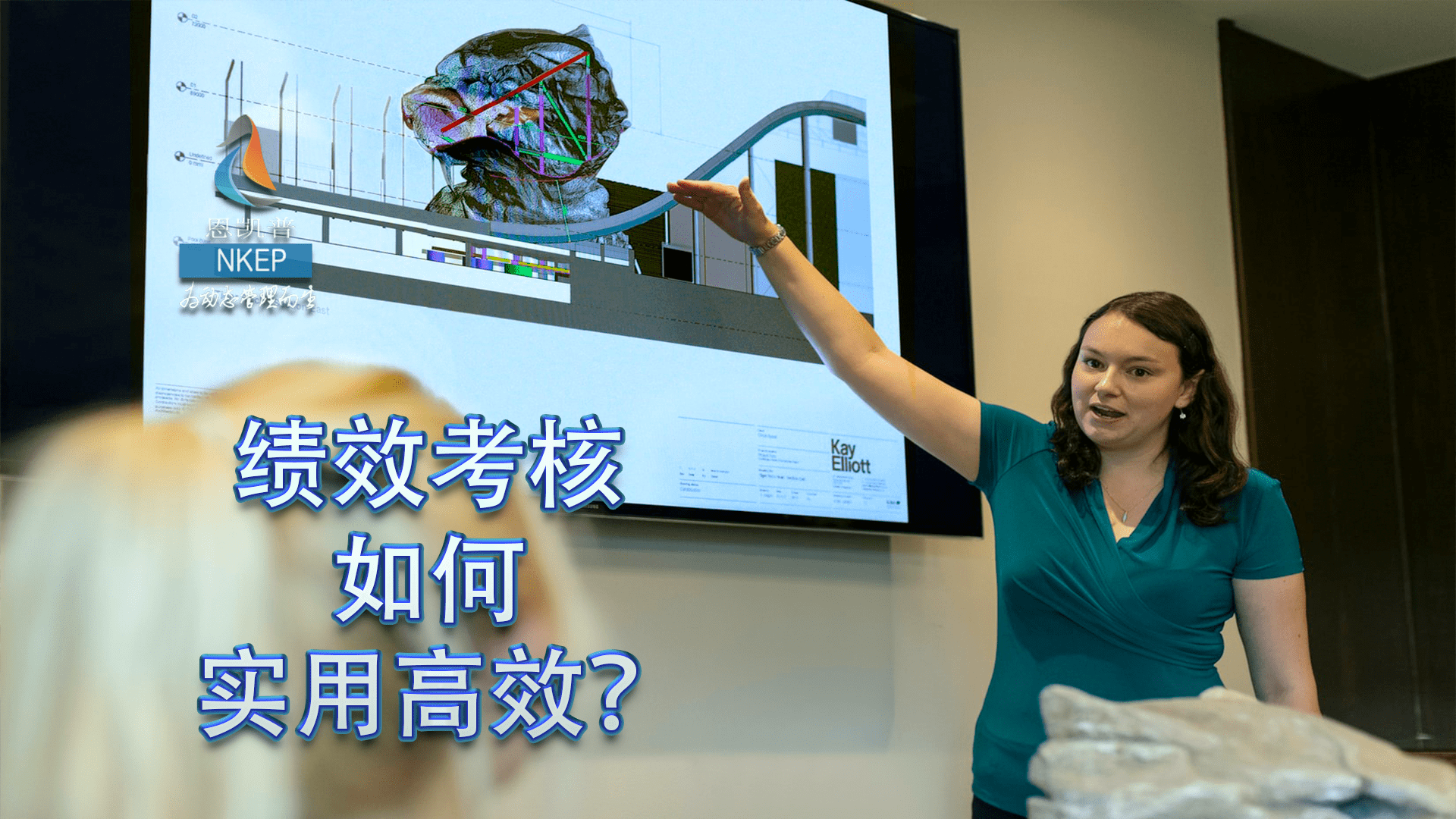 7777888888管家婆一肖,全面理解執(zhí)行計劃_桌面款88.749