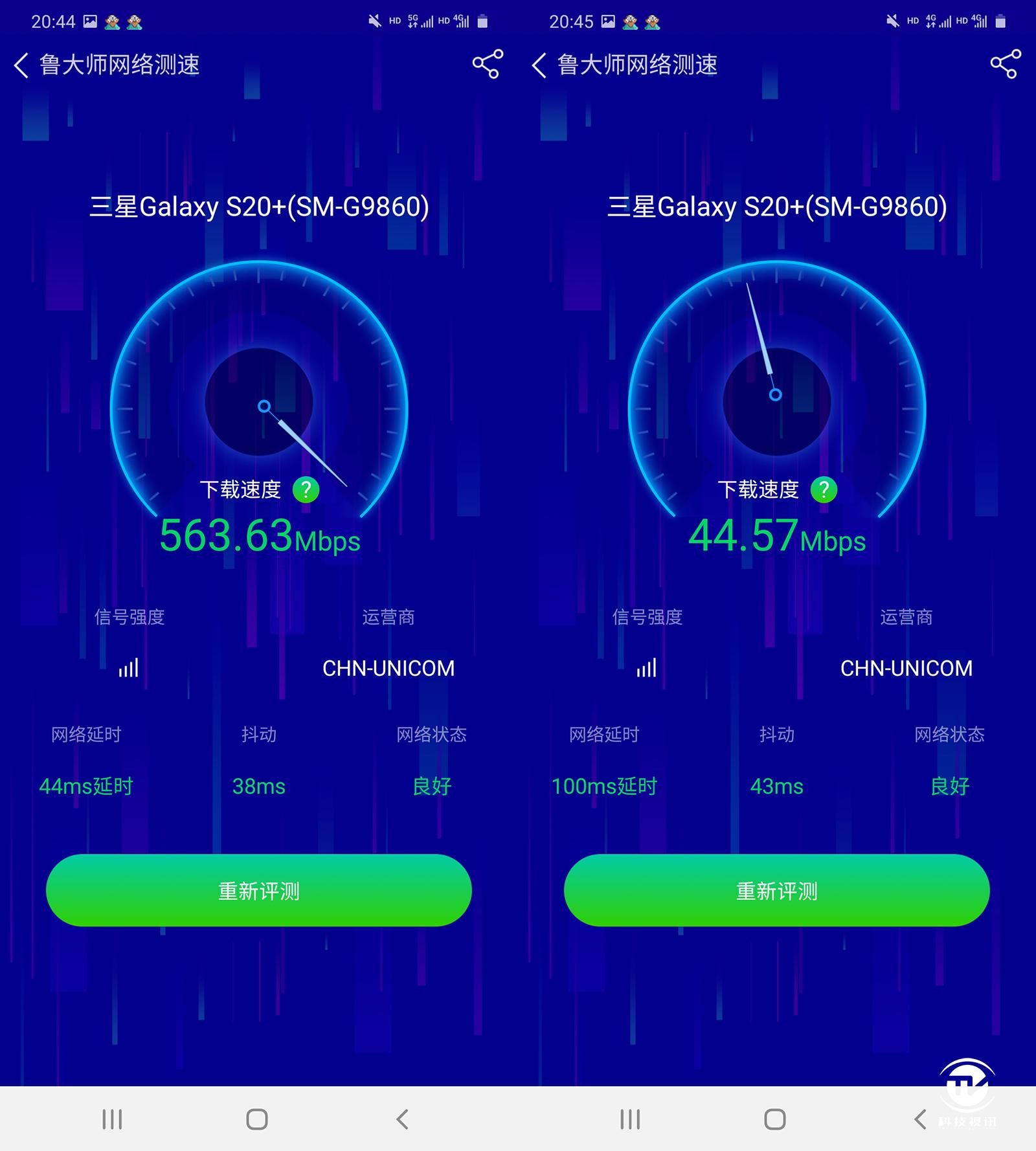 第4291頁