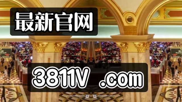 新澳門內(nèi)部一碼精準(zhǔn)公開網(wǎng)站,專家解讀說明_W29.131