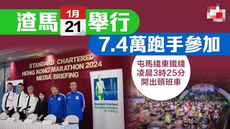 香港資料大全正版資料2024年免費(fèi)，全面深入了解香港的權(quán)威指南，香港權(quán)威指南，2024年正版資料大全及免費(fèi)深入了解香港