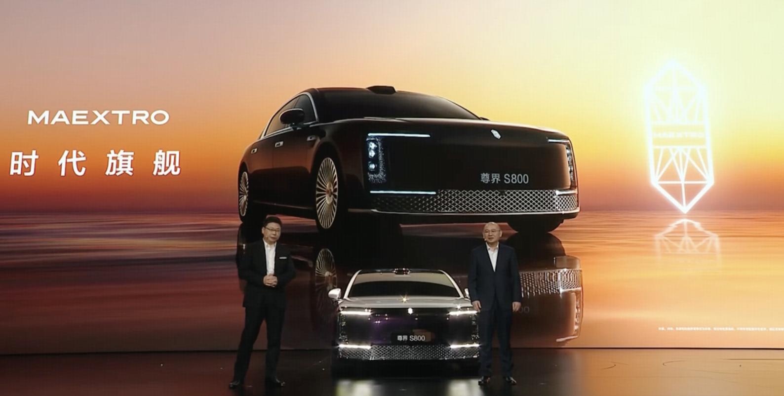 尊界S800系列車型，最建議購買的三款車型解析，尊界S800系列車型精選三款車型解析指南